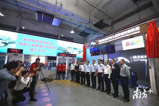 从珠海坐船到深圳机场,在九洲港码头可办理登机牌和行李托运