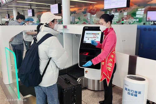 厦门机场 全舱式 自助行李托运设备正式启用