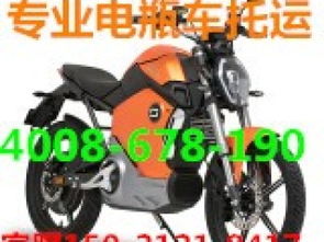 图 上海学生行李托运 学生行李托运公司 学生行李托运价 上海搬家