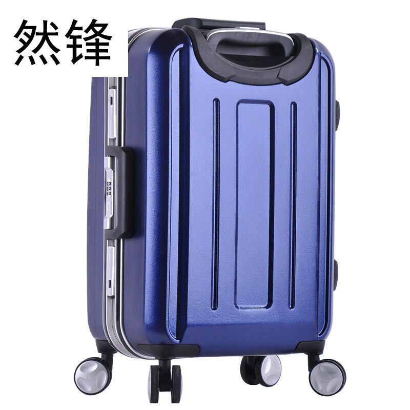 然锋 拉杆箱密码旅行箱行李箱万向轮登机箱托运箱 MMXB 红色 20寸