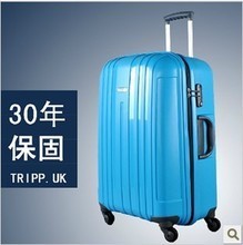 【30寸托运箱万向轮】最新最全30寸托运箱万向轮 产品参考信息