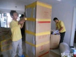 上海虹口区申通物流到河北电器家具物流专线 上海申通到河北长途搬家物品物流专线 上海申通到河北行李托运