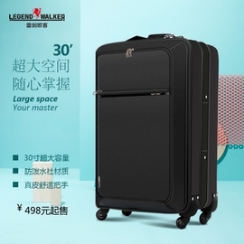 推荐最新帆布旅行箱 帆布拉杆旅行箱信息资料