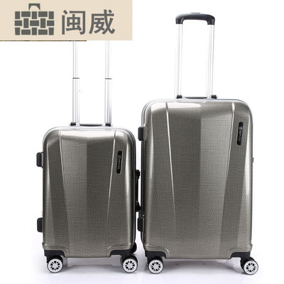 新款商务新款铝框拉杆箱行李箱万向轮旅行密码登机托运箱包男女2024寸_1 20 金色