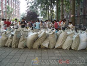 上海行李托运长途搬家佳吉快运公司上门取货