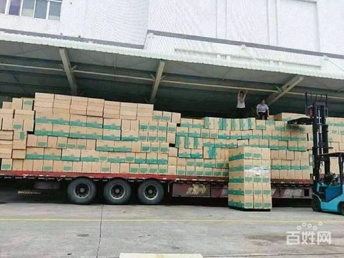 杭州到庆阳行李托运