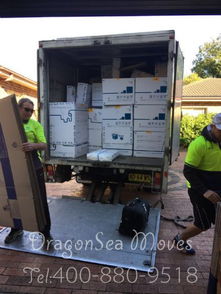 广州市到澳大利亚国际搬家公司哪家好 国际搬家客户晒单 海龙国际