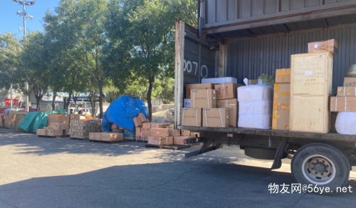 芜湖到广州货运专线随叫随到 全境业务