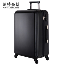 蒙特布朗 拉杆箱超静音铝框万向轮韩国行李箱登机箱 20/24/28寸旅行箱 T6004 红色 28寸可托运 - 京东触屏版