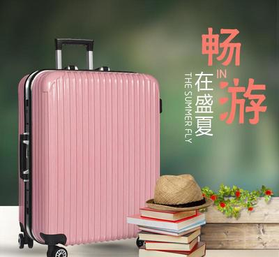 【三阳泰 铝框旅行拉杆箱男女行李硬箱万向轮密码锁登记托运箱22】价格_厂家_图片